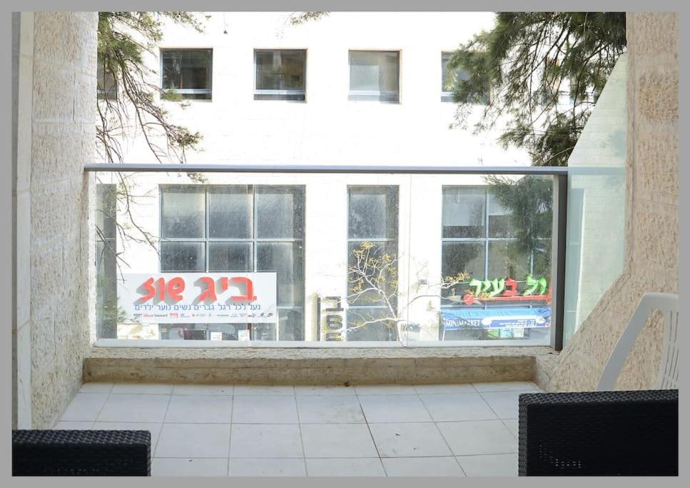 Luxury 3 Bedroom Apt, Harav Kook7 Jerusalem Exterior foto